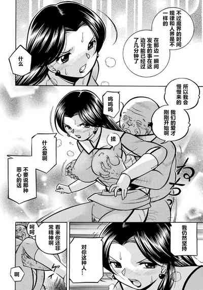 第39页图
