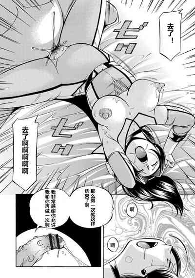 第87页图
