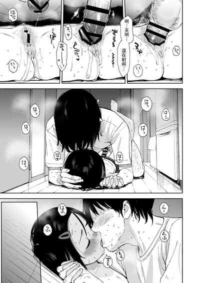 第31頁圖