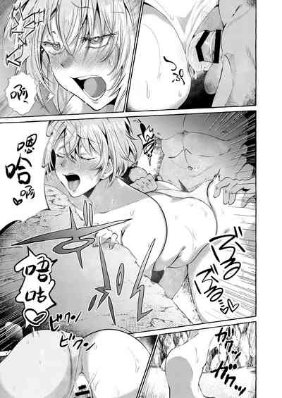 第23頁圖