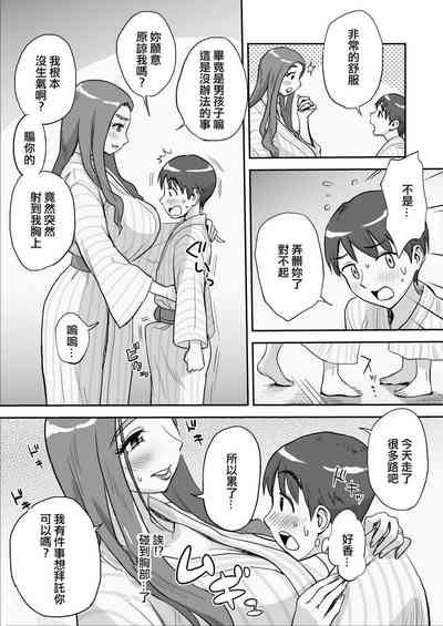 第27頁圖