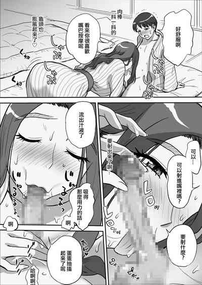 第35頁圖