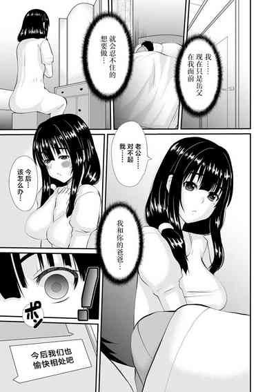 第7页图
