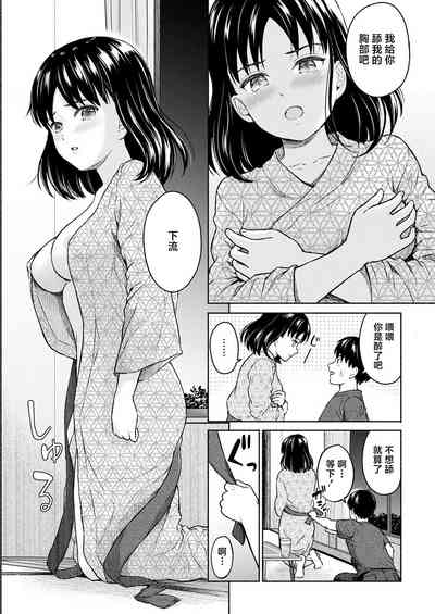 第15頁圖