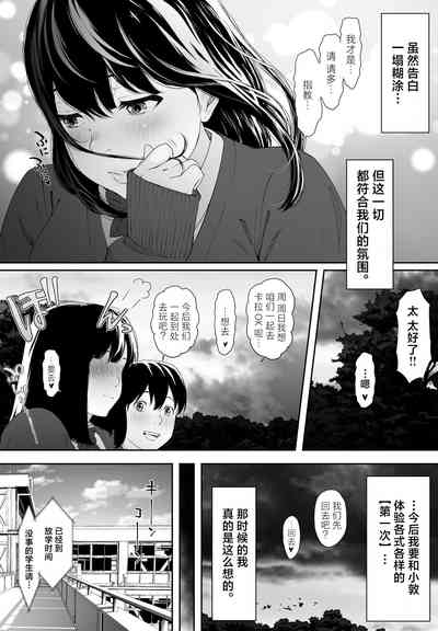 第11頁圖