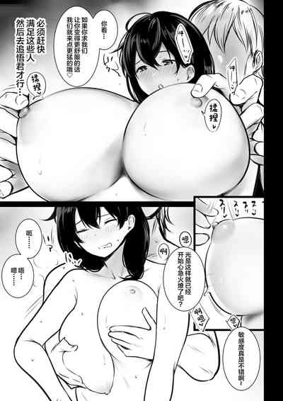 第19頁圖