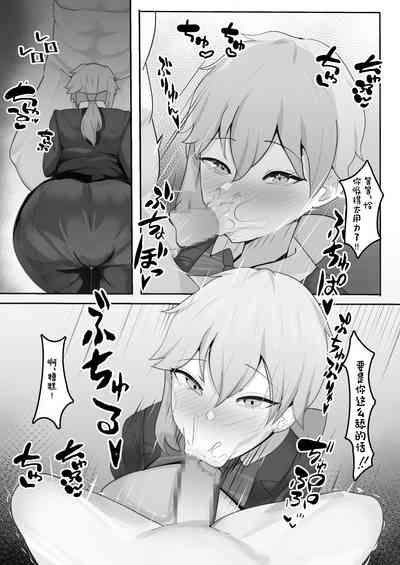 第11頁圖