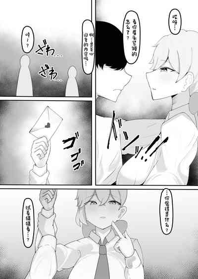 第23頁圖