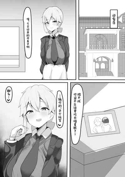 第7頁圖