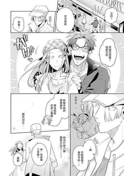 第115頁圖