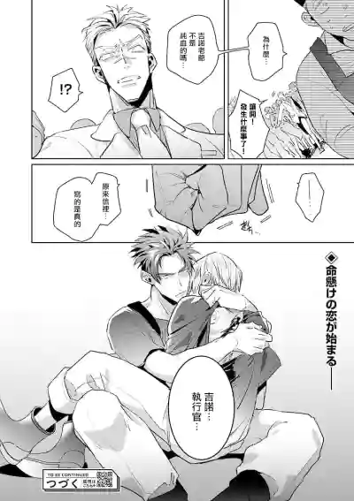 第139頁圖