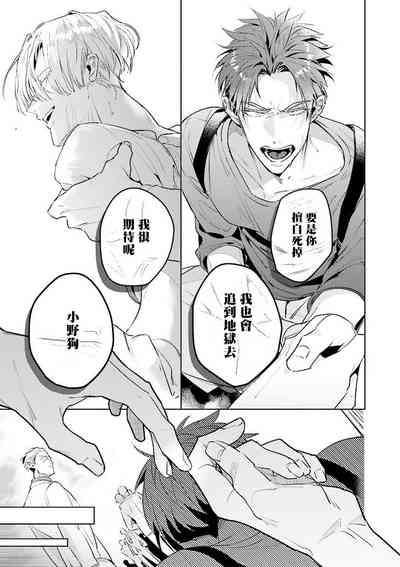 第147頁圖