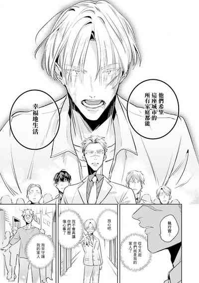 第159頁圖