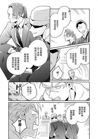 第187頁圖