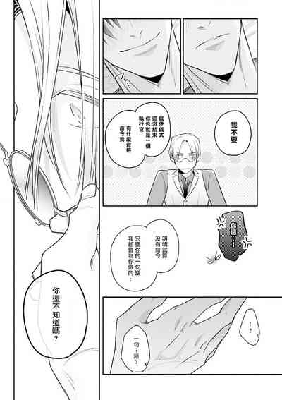 第199頁圖