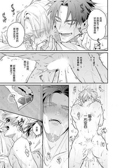 第207頁圖