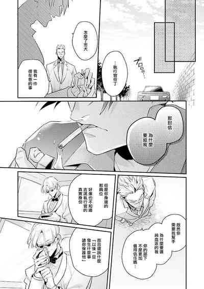 第215頁圖