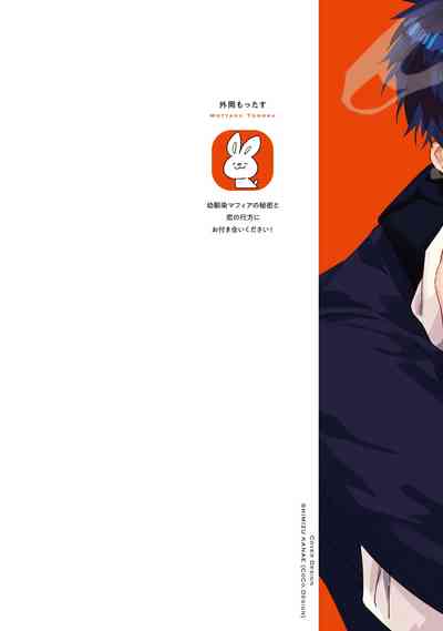 第223頁圖