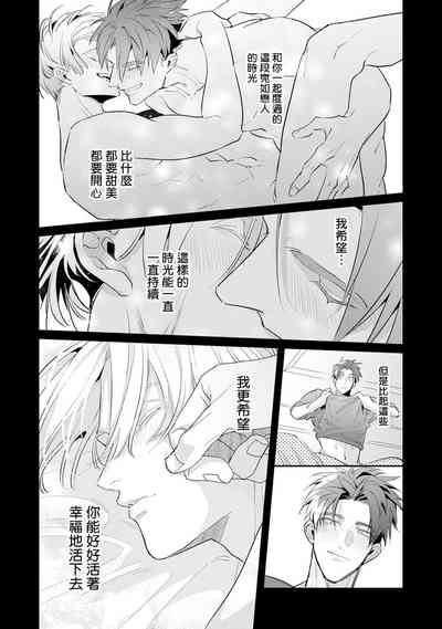 第235頁圖