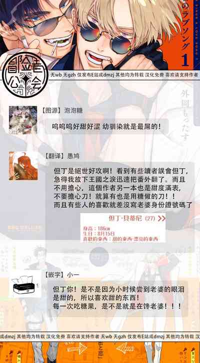 第243頁圖