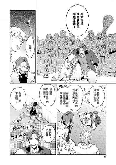 第43頁圖