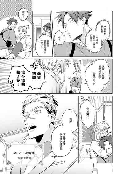 第71頁圖