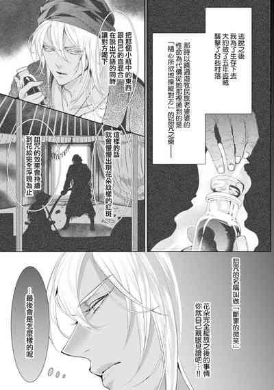 第115頁圖