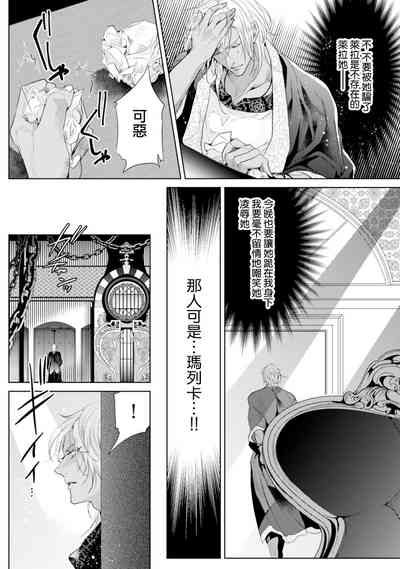 第123頁圖