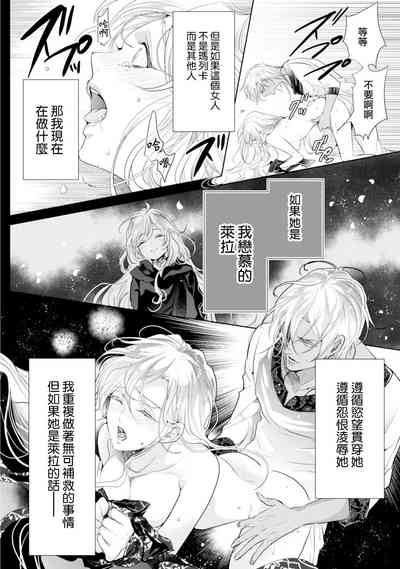 第135頁圖