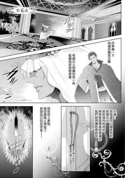 第147頁圖