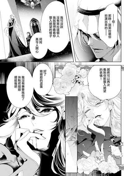 第155頁圖