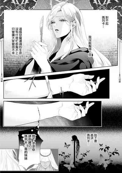 第175頁圖