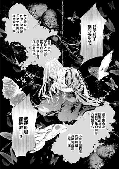 第183頁圖