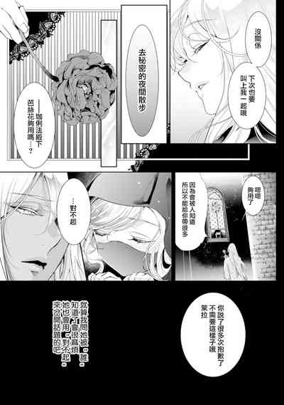 第91頁圖