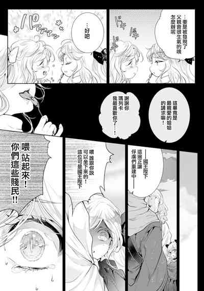 第95頁圖