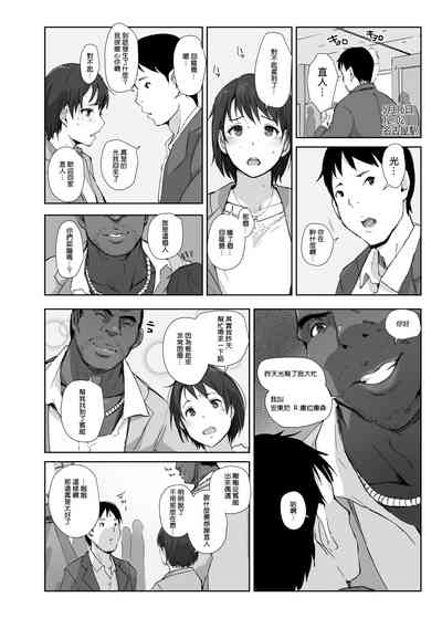 第35頁圖