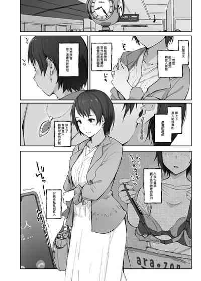 第7頁圖