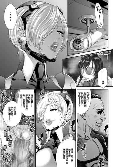 第11頁圖