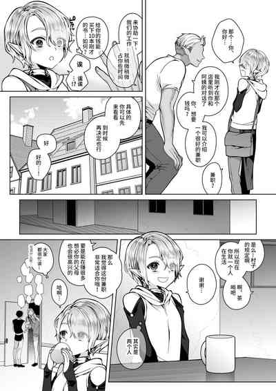 第35頁圖