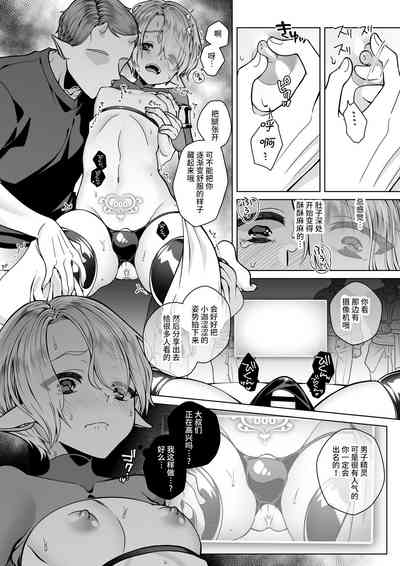 第39頁圖