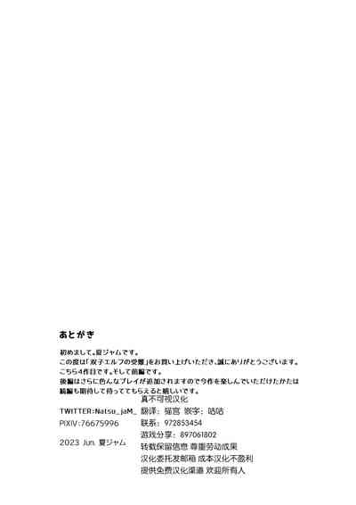 第59頁圖