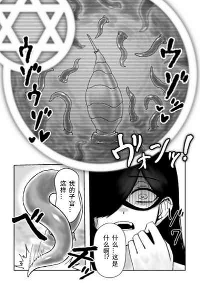 第15頁圖