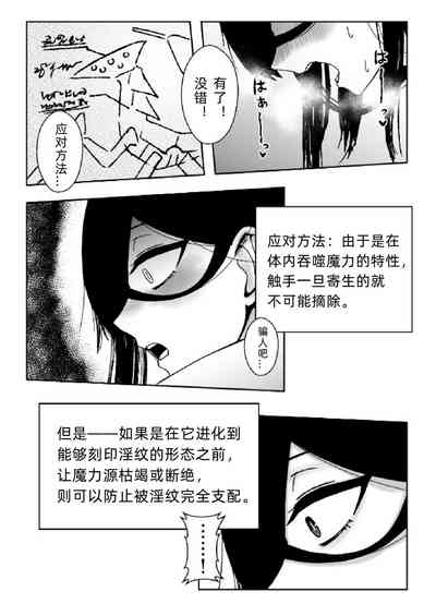 第23頁圖