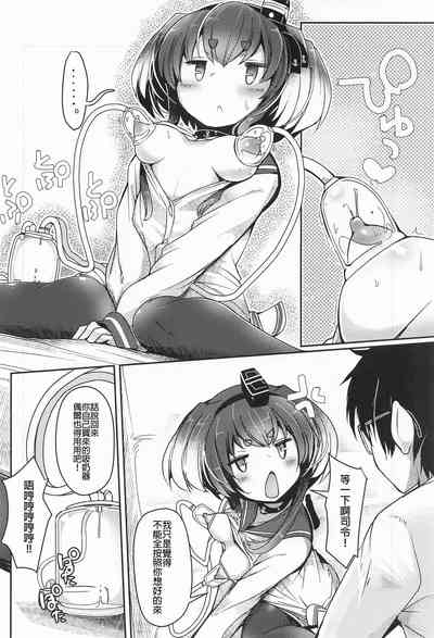 第11頁圖