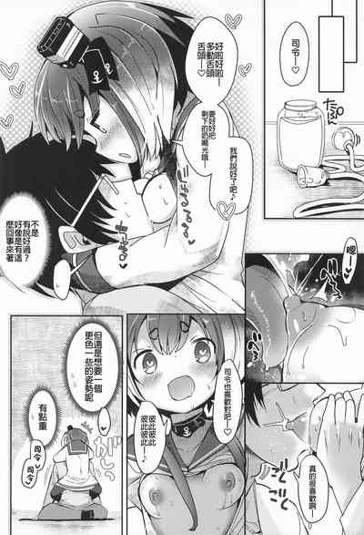 第23頁圖