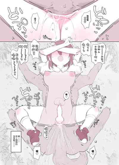 第15頁圖
