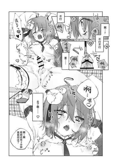 第27頁圖
