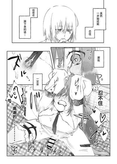 第31頁圖