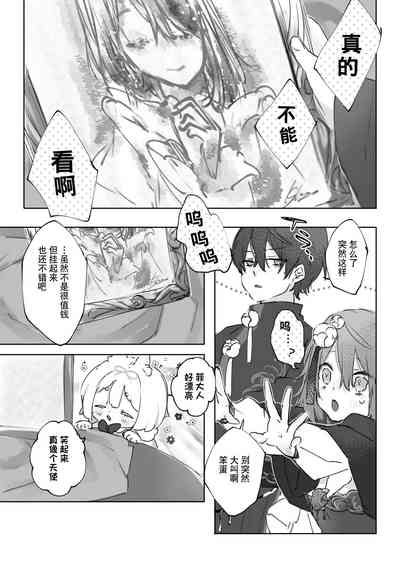 第51頁圖