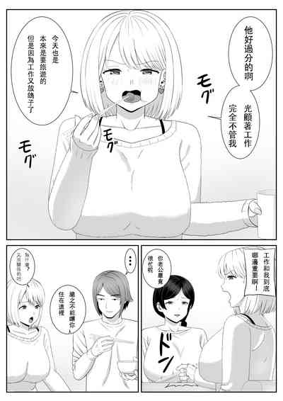 第39頁圖